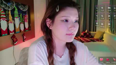 Snapshot of kitayamachu chatting on December 14, 2025, 4:12 pm Aya online show from December 14, 2025, 4:12 pm