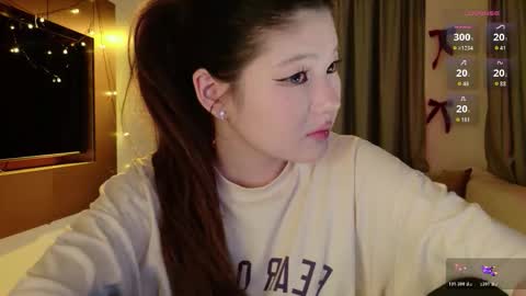 Snapshot of kitayamachu chatting on January 9, 2026, 3:15 pm Aya online show from January 9, 2026, 3:15 pm