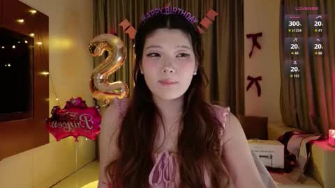 Snapshot of kitayamachu chatting on January 19, 2026, 4:33 pm Aya online show from January 19, 2026, 4:33 pm