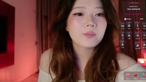 Snapshot of kitayamachu chatting on February 4, 2026, 2:56 pm Aya online show from February 4, 2026, 2:56 pm