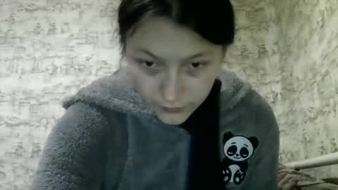Snapshot of kiti_kitiss chatting on January 17, 2025, 11:27 am kiti_kitiss online show from January 17, 2025, 11:27 am