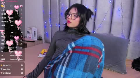 Snapshot of kitty_gang chatting on December 17, 2024, 5:29 am Camila online show from December 17, 2024, 5:29 am