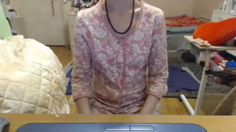 KiuminBerry online show from December 3, 2025, 2:37 pm