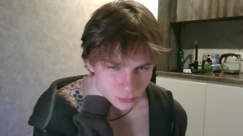 Adam online show from December 1, 2025, 10:48 pm