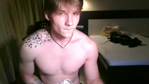 Snapshot of knotsiemens chatting on July 3, 2026, 8:04 pm Adam online show from July 3, 2026, 8:04 pm