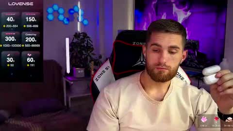 Sweet boy online show from November 23, 2025, 10:37 am