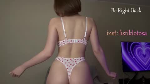 Snapshot of kokome21 chatting on January 11, 2026, 4:39 am kokome21 online show from January 11, 2026, 4:39 am