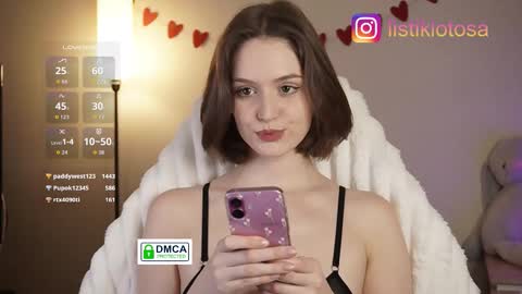 Snapshot of kokome21 chatting on February 5, 2026, 5:17 pm kokome21 online show from February 5, 2026, 5:17 pm