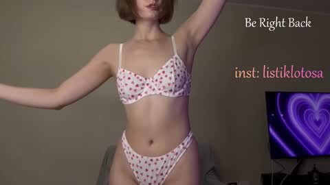 Snapshot of kokome21 chatting on March 2, 2026, 8:32 am kokome21 online show from March 2, 2026, 8:32 am