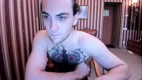 Kolya Kayne online show from July 2, 2026, 3:23 am