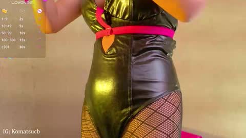 Snapshot of komatsu_ chatting on February 17, 2026, 6:58 pm Komatsu Lilith online show from February 17, 2026, 6:58 pm