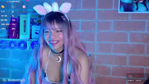 Snapshot of komatsu_ chatting on February 24, 2026, 12:41 am Komatsu Lilith online show from February 24, 2026, 12:41 am