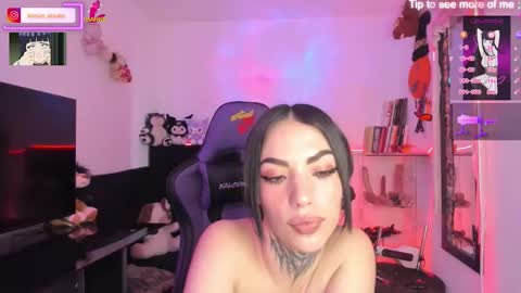 konan_atsuko1 online show from December 5, 2025, 7:10 pm