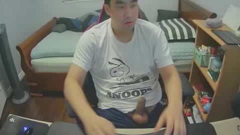 Jay online show from December 14, 2025, 6:19 am