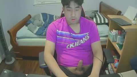 Jay online show from December 18, 2025, 3:45 am