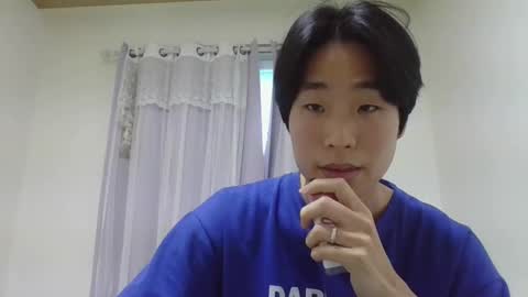 seok online show from January 2, 2025, 3:37 am