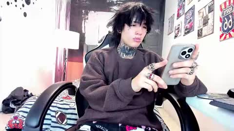 Snapshot of koryu_skull chatting on January 16, 2026, 8:24 pm KORYU online show from January 16, 2026, 8:24 pm