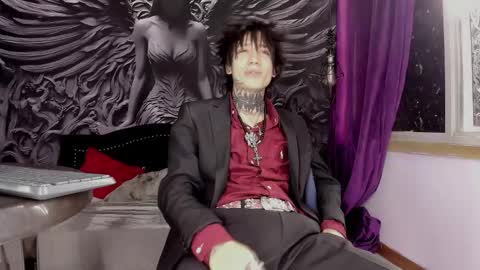 Snapshot of koryu_skull chatting on March 17, 2026, 8:23 pm KORYU online show from March 17, 2026, 8:23 pm