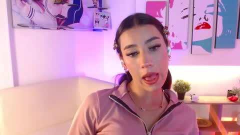 Snapshot of koyuki_san chatting on March 5, 2026, 12:12 pm Elizabeth online show from March 5, 2026, 12:12 pm