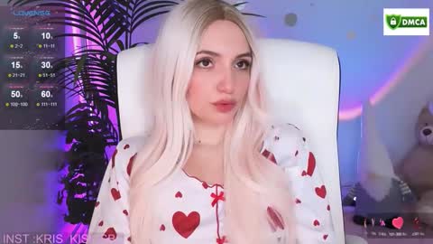 Kris kiskis online show from December 15, 2025, 8:51 am