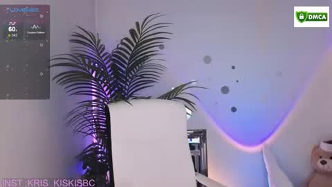 Kris kiskis online show from December 16, 2025, 2:55 pm