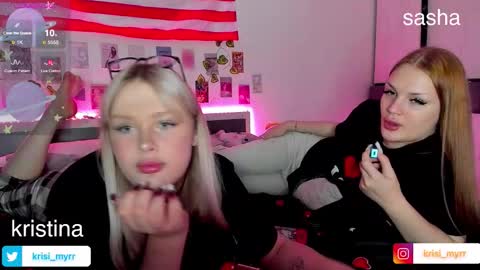 Kristina3 online show from October 26, 2025, 12:55 pm