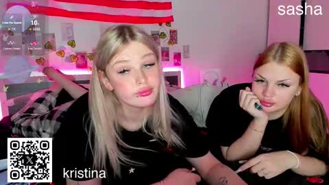 Kristina3 online show from November 7, 2025, 12:27 pm