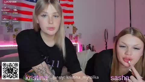 Kristina3 online show from March 18, 2026, 3:26 pm
