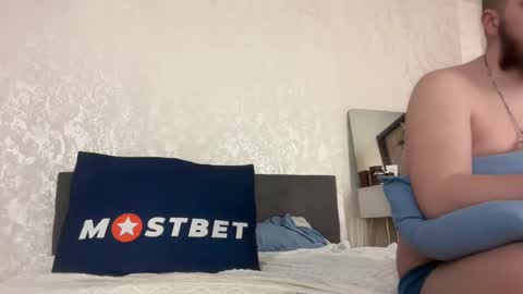 Snapshot of kristenflame chatting on January 5, 2025, 6:35 pm KristenFlame online show from January 5, 2025, 6:35 pm