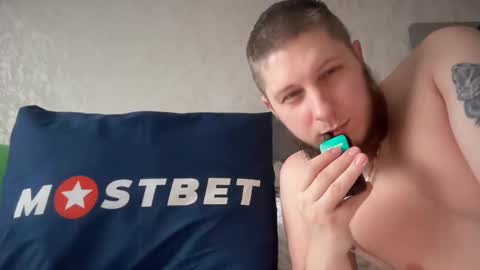 Snapshot of kristenflame chatting on January 10, 2025, 6:09 am KristenFlame online show from January 10, 2025, 6:09 am