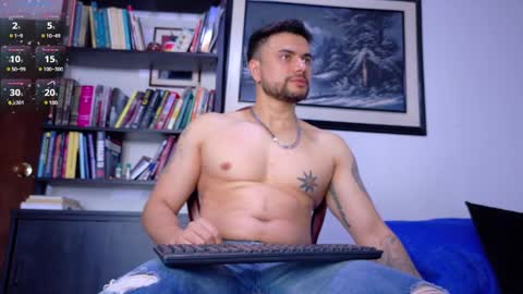 Kroy Wood online show from January 9, 2025, 1:02 pm