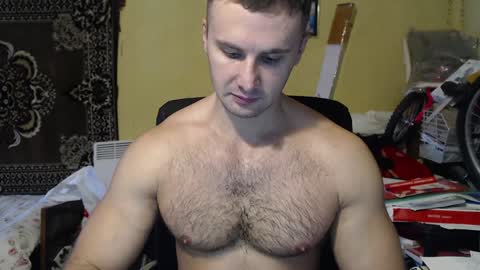 ksanderua online show from December 14, 2024, 11:50 am