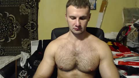 ksanderua online show from December 14, 2024, 4:09 pm