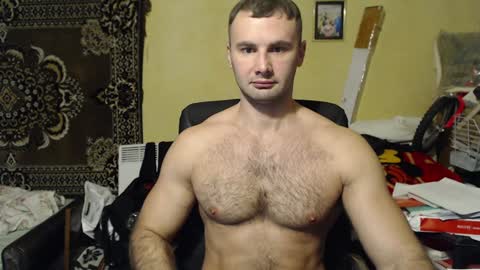 ksanderua online show from December 15, 2024, 7:13 am