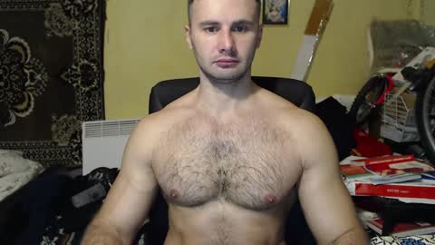 ksanderua online show from December 16, 2024, 11:44 am