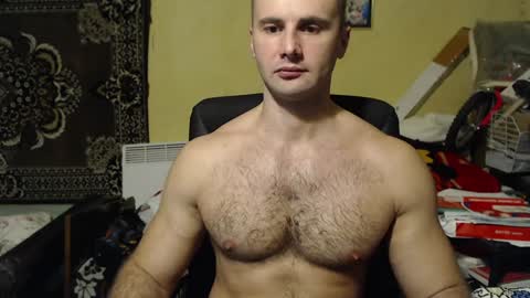 ksanderua online show from December 17, 2024, 5:26 pm