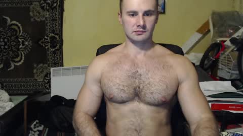 ksanderua online show from December 19, 2024, 3:41 pm