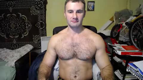 ksanderua online show from December 24, 2024, 5:44 pm