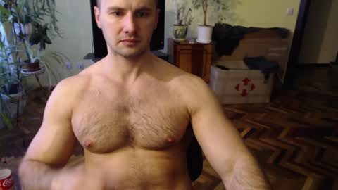 ksanderua online show from February 8, 2025, 2:27 pm