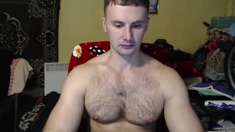 ksanderua online show from March 9, 2025, 5:17 pm