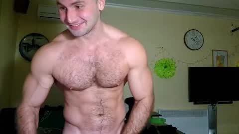 ksanderua online show from December 16, 2025, 7:19 pm