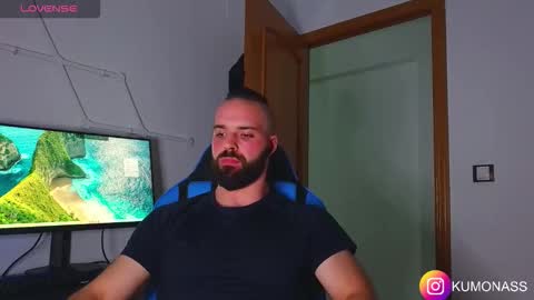 kumonass online show from October 15, 2025, 6:30 pm