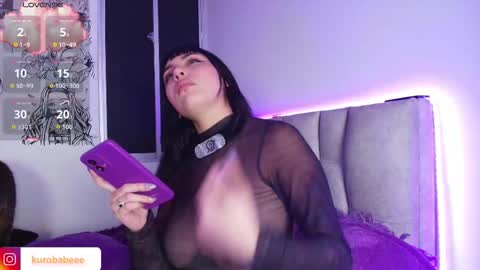 VAL online show from December 17, 2025, 7:09 pm