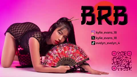 Kylie online show from February 3, 2025, 11:15 pm