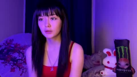 Snapshot of kyotomuse chatting on July 1, 2026, 7:02 pm kyotomuse online show from July 1, 2026, 7:02 pm