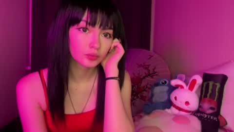 Snapshot of kyotomuse chatting on July 7, 2026, 7:29 pm kyotomuse online show from July 7, 2026, 7:29 pm