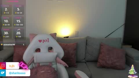 IG  online show from December 3, 2025, 3:58 am