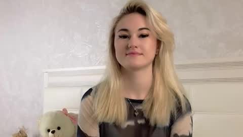 Lisa online show from December 16, 2025, 2:27 am