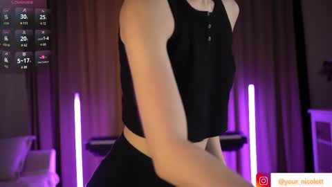 Snapshot of lady_nicolett chatting on October 29, 2025, 6:59 am lady_nicolett online show from October 29, 2025, 6:59 am