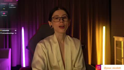 Snapshot of lady_nicolett chatting on December 17, 2025, 12:27 am lady_nicolett online show from December 17, 2025, 12:27 am